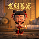 营业执照中商务代理服务经营范围